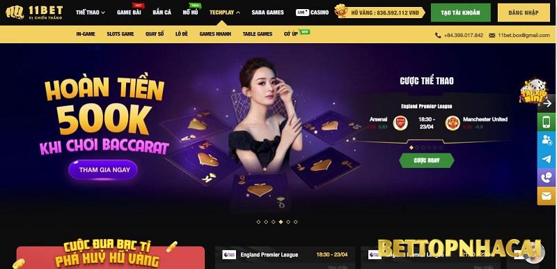 Có nên chơi cá cược tại nhà cái 11Bet hay không?